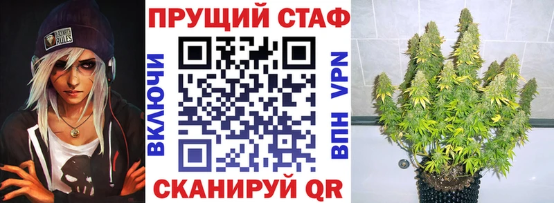 Хочу наркоту Малгобек Бошки Шишки Амфетамин МЕТАМФЕТАМИН ГАШ Меф мяу мяу A-PVP COCAIN