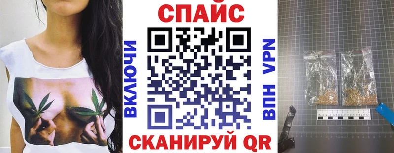 БУТИРАТ 99%  сколько стоит  Малгобек 