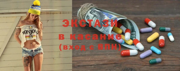 МДПВ Арсеньев
