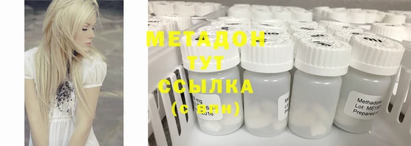 МДПВ Арсеньев